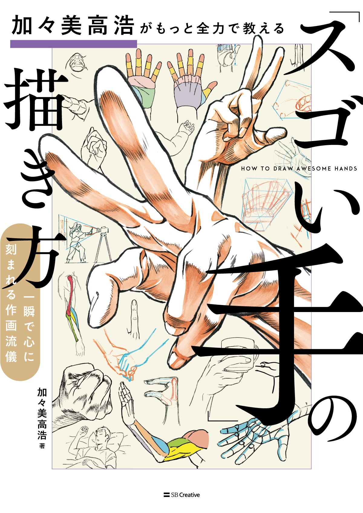 サムネイル画像1