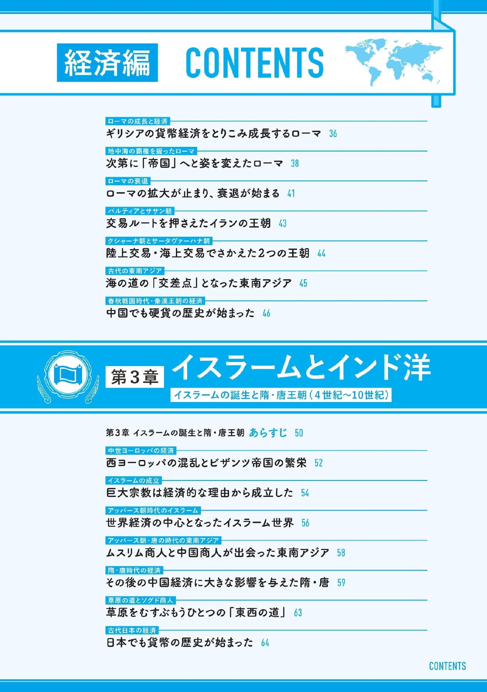 サムネイル画像2