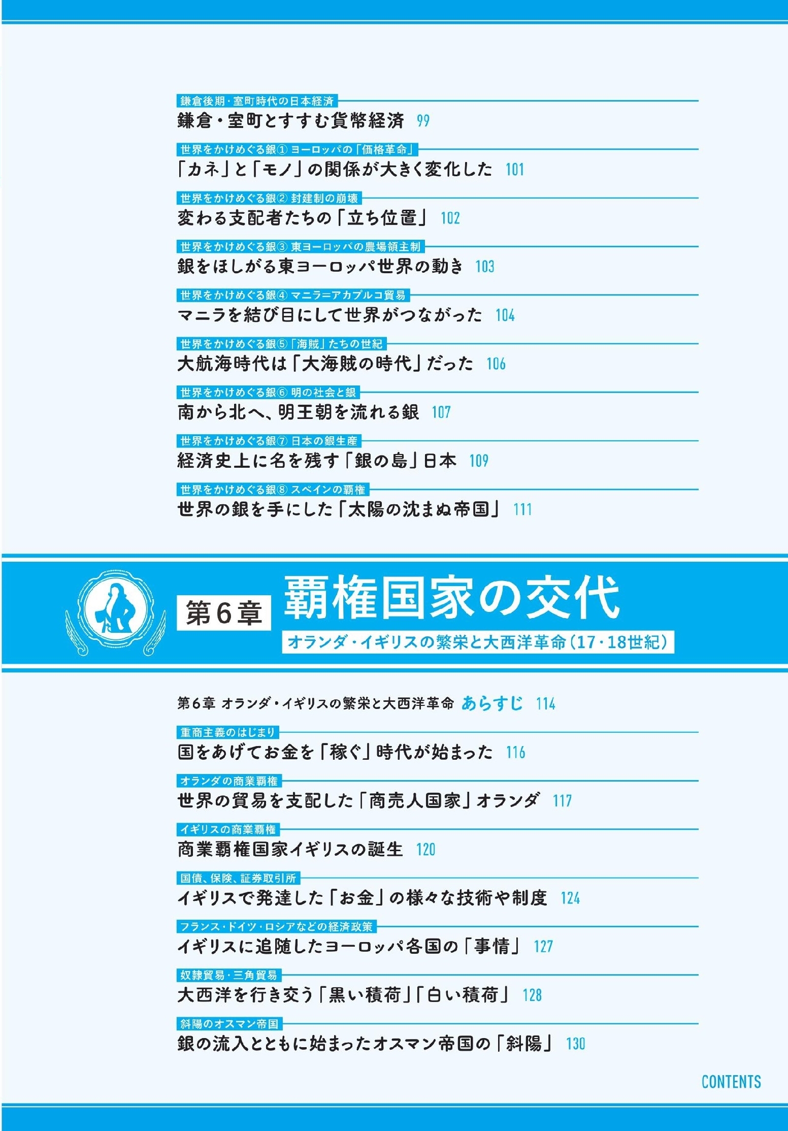 サムネイル画像4