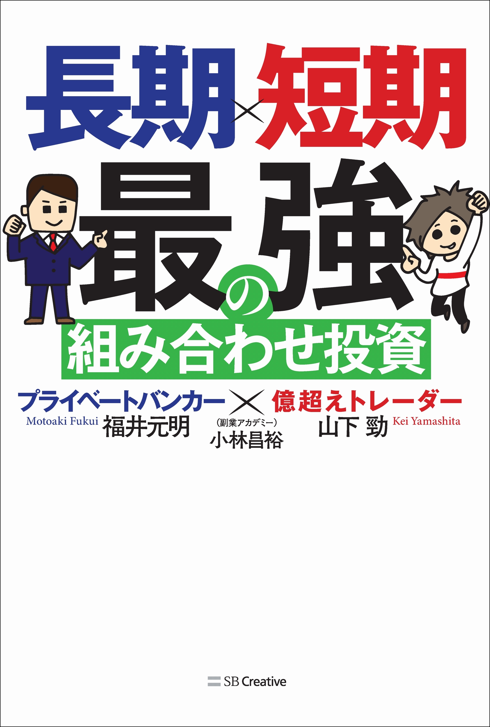 サムネイル画像1