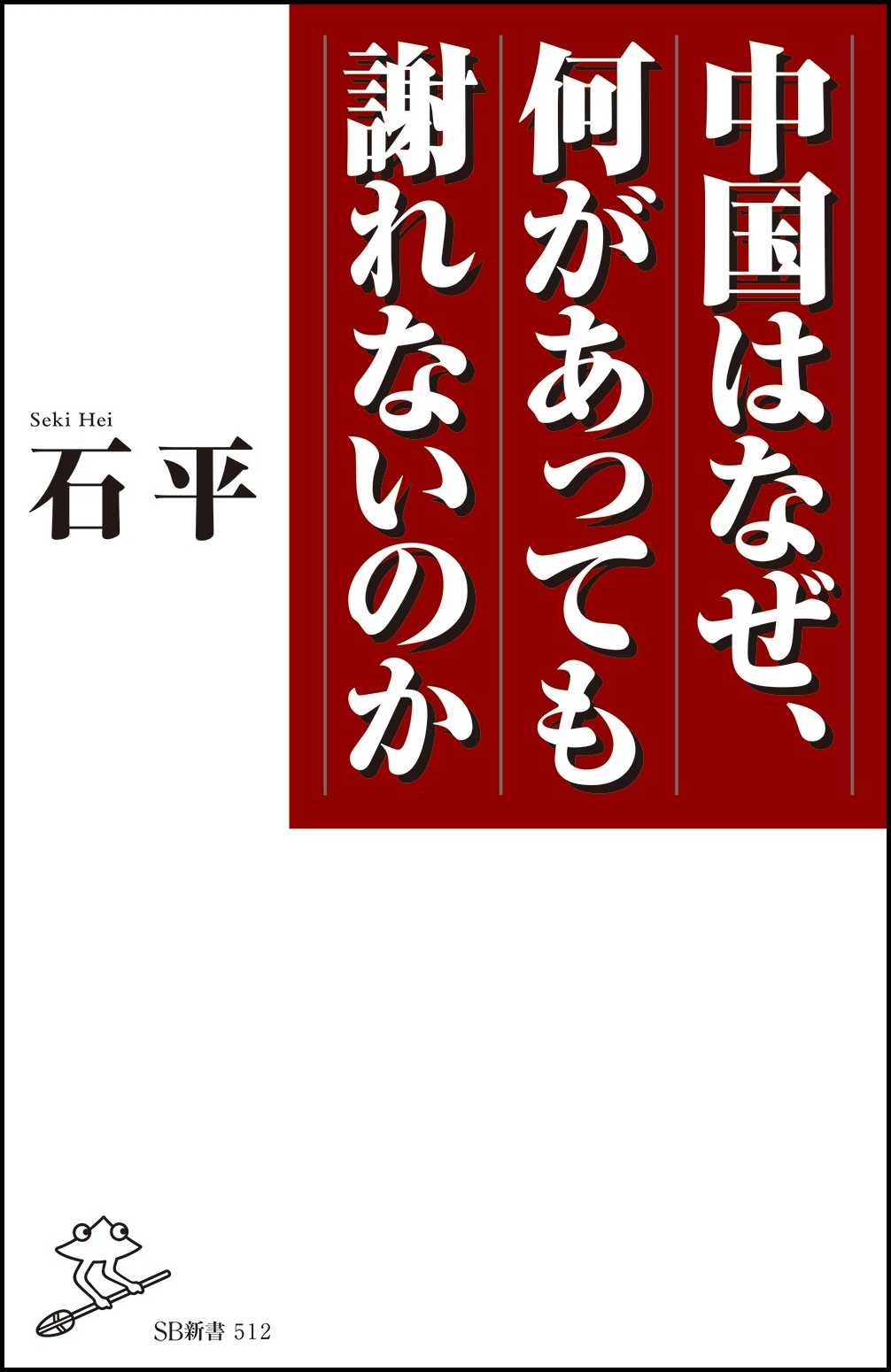 サムネイル画像1
