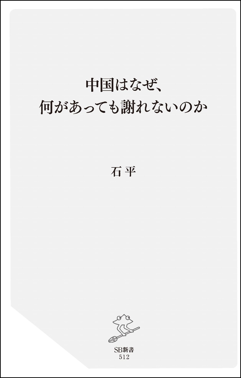 サムネイル画像2