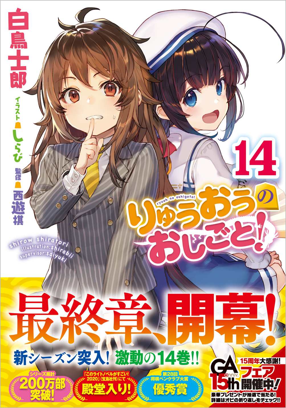 サムネイル画像1