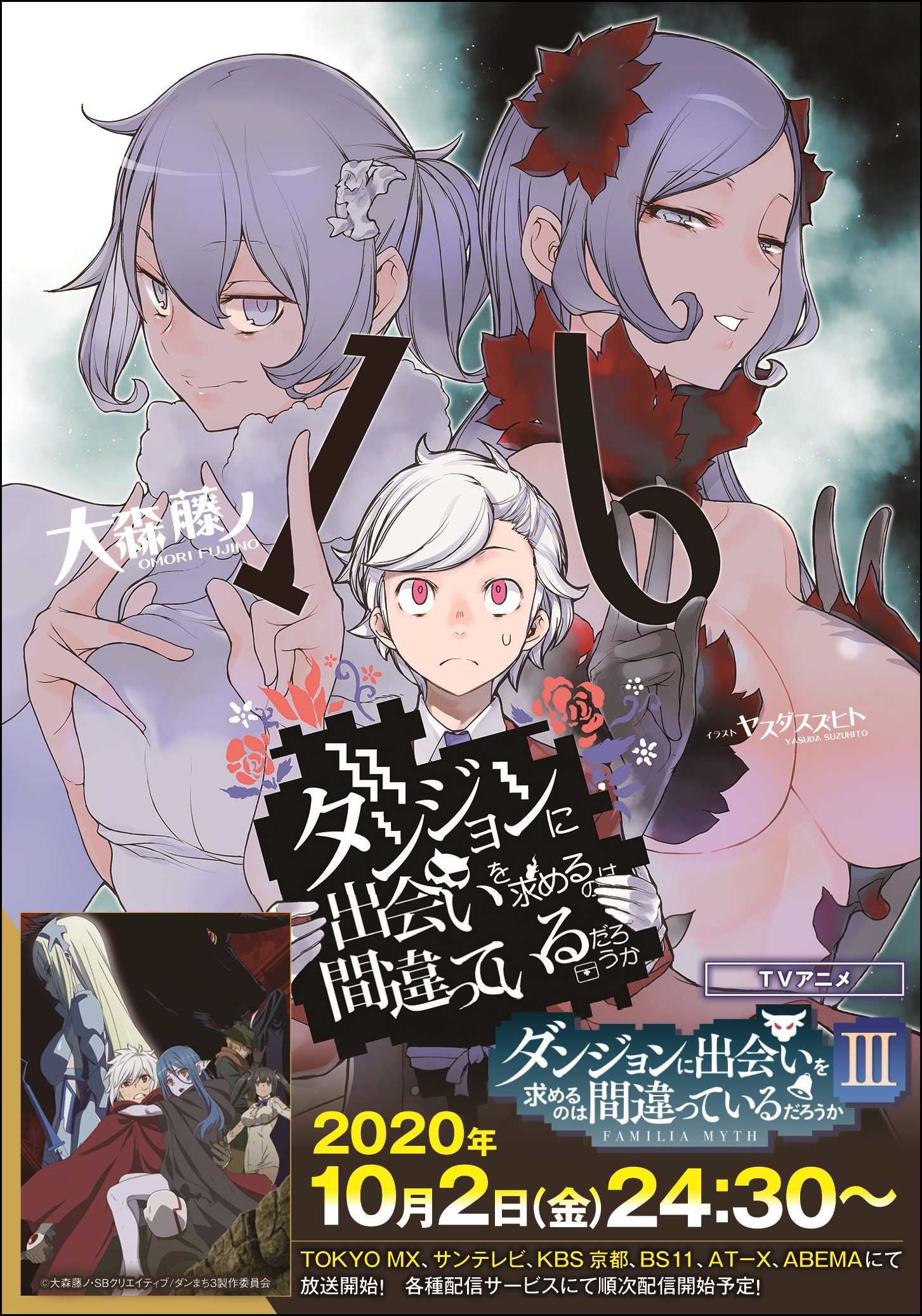サムネイル画像1