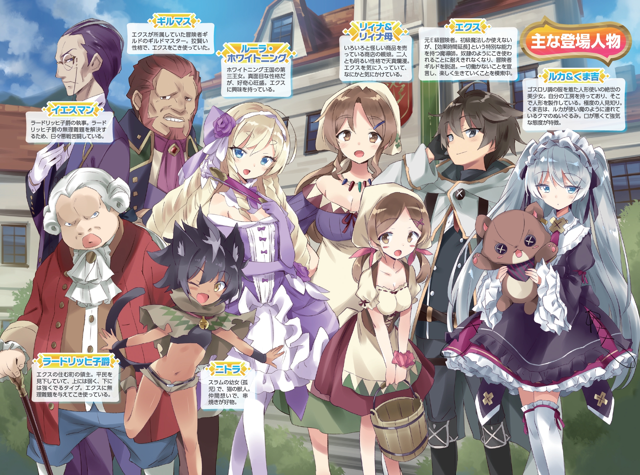 サムネイル画像2