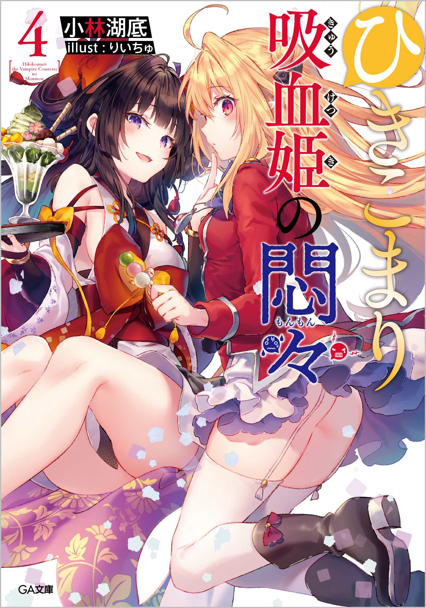 サムネイル画像1