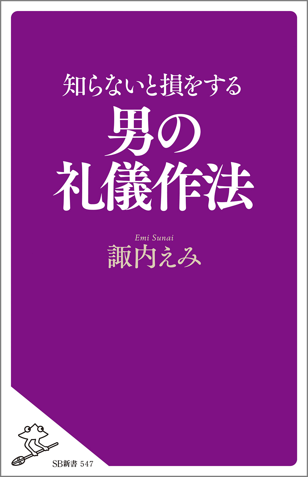 サムネイル画像1