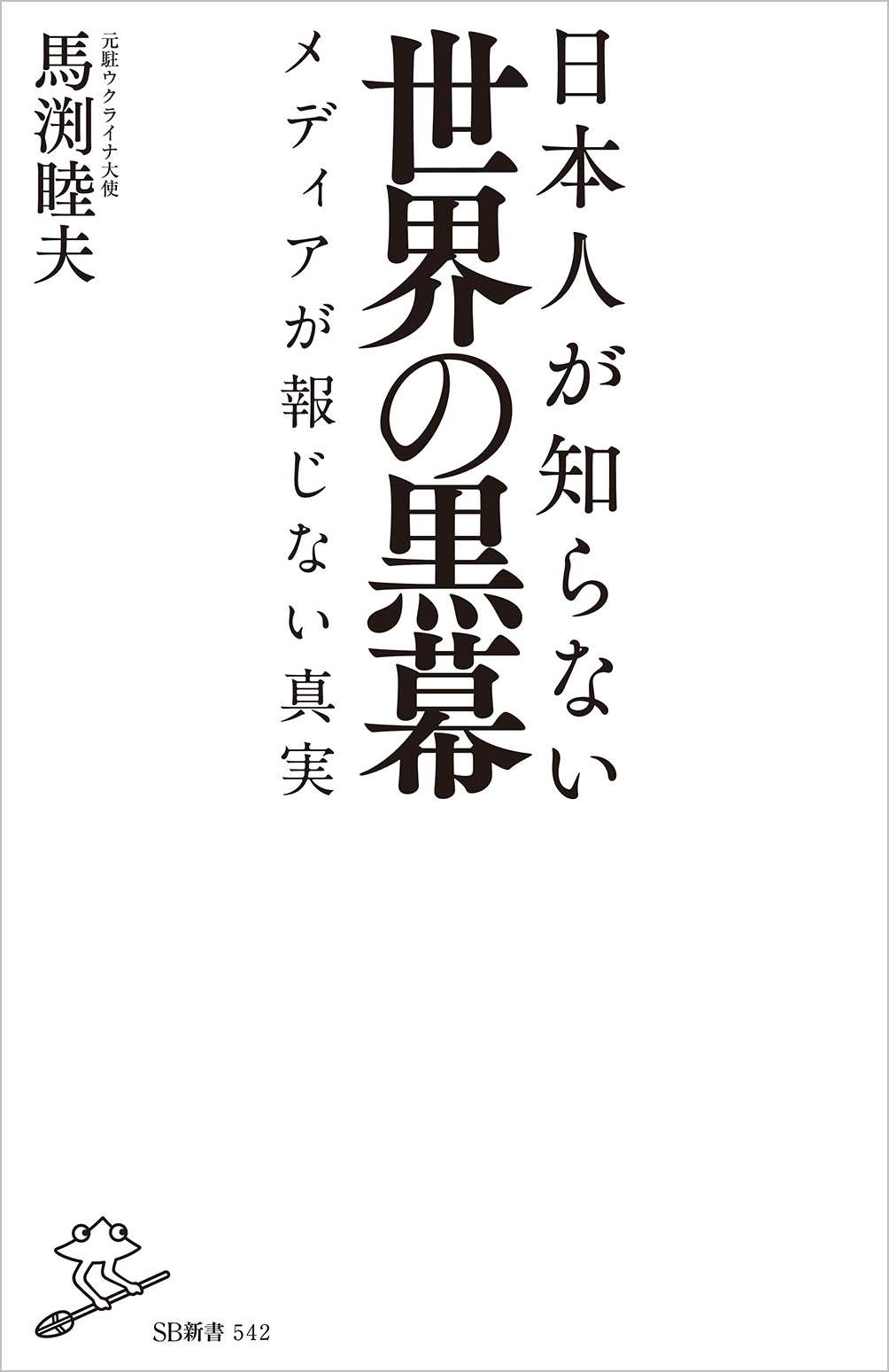 サムネイル画像1