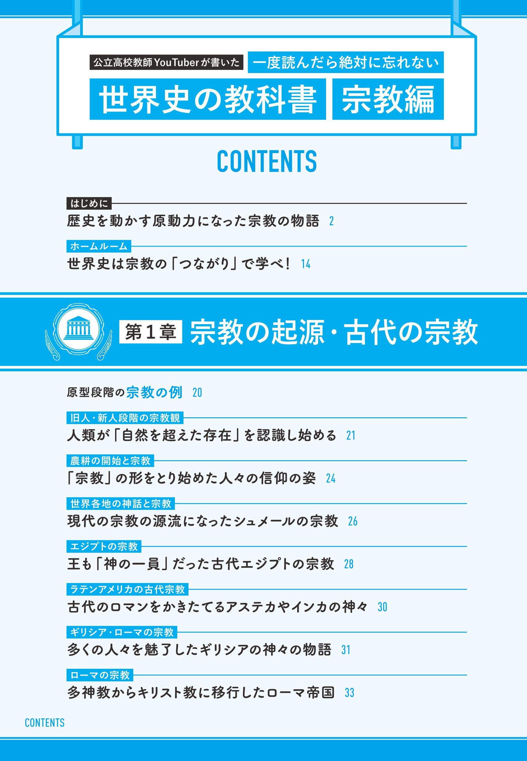 サムネイル画像3