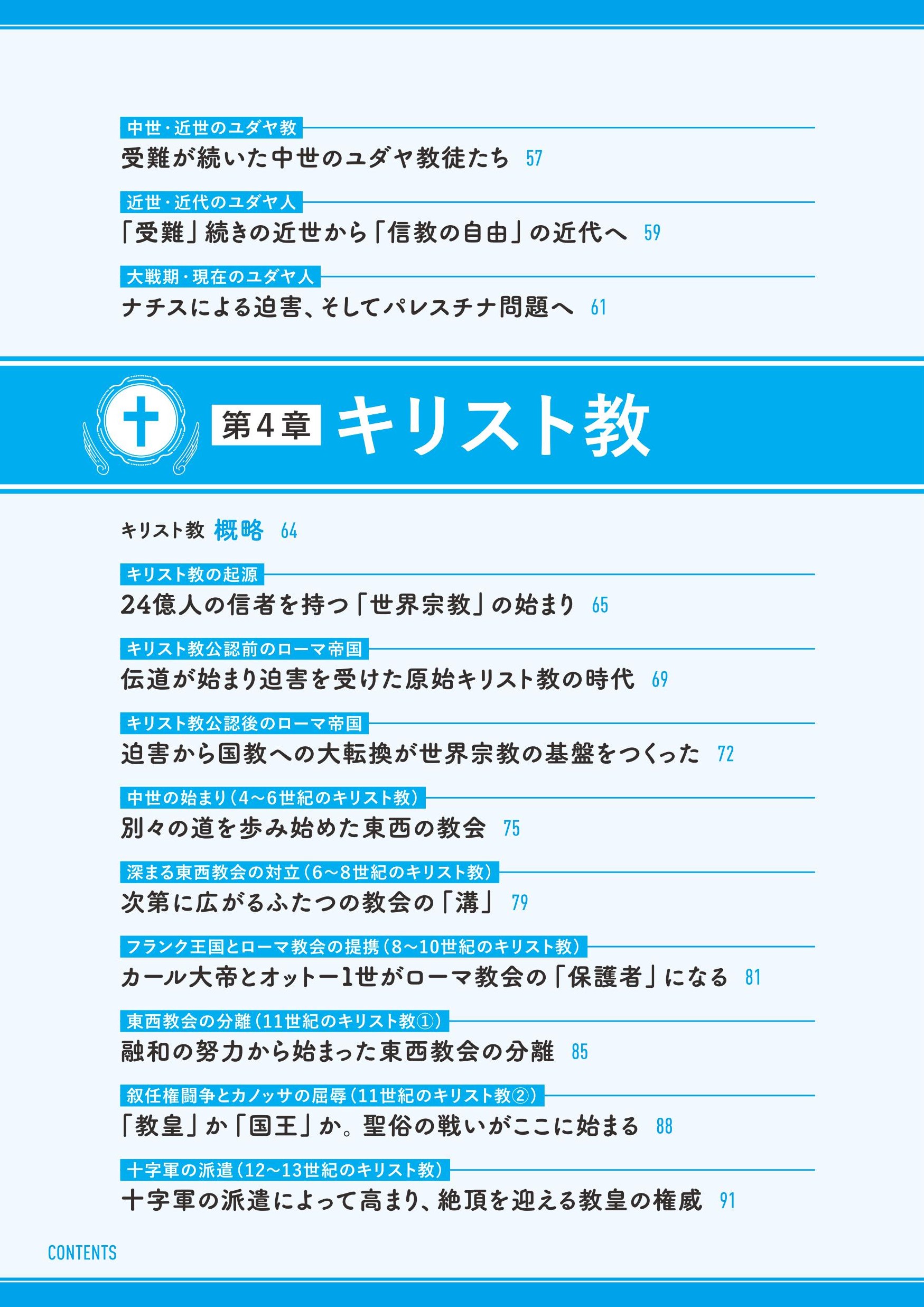 サムネイル画像5