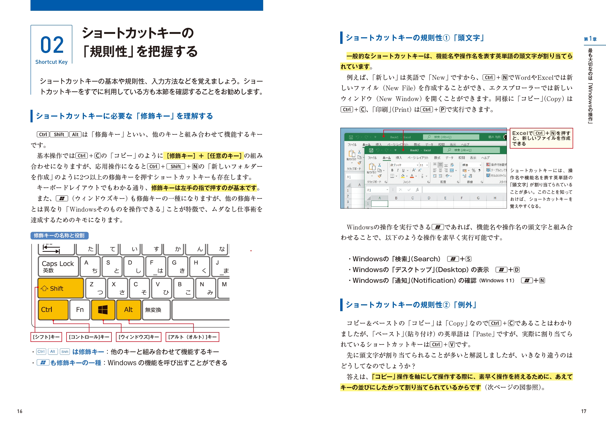 サムネイル画像3
