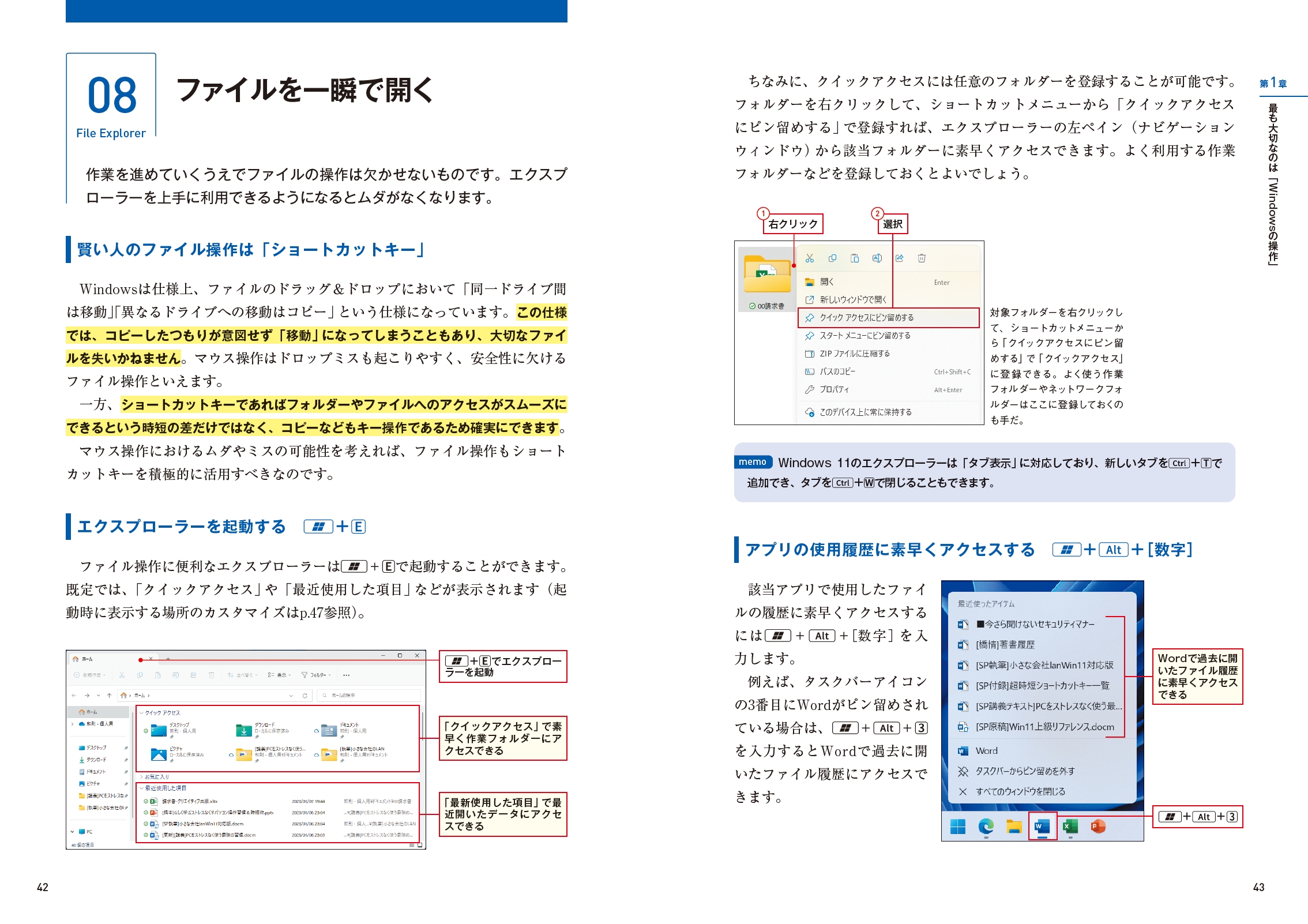 サムネイル画像4