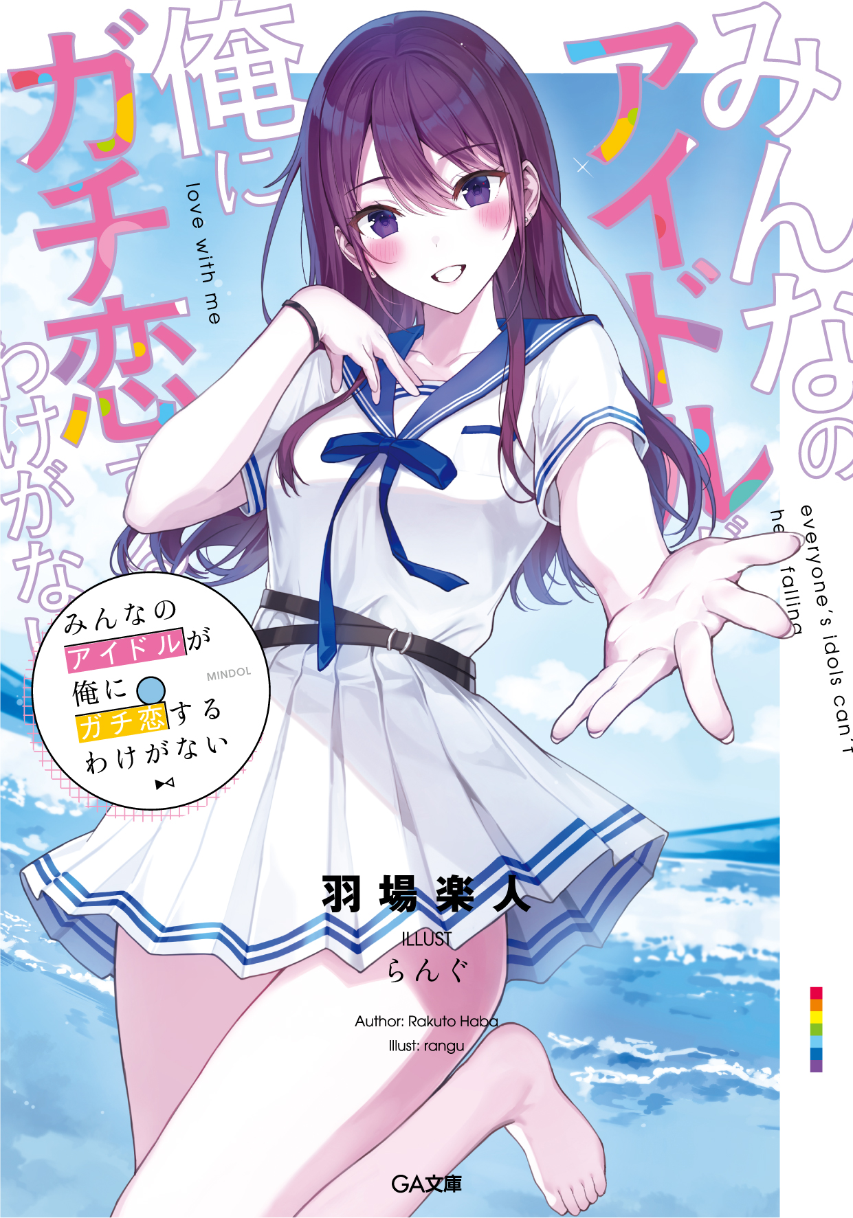 サムネイル画像1