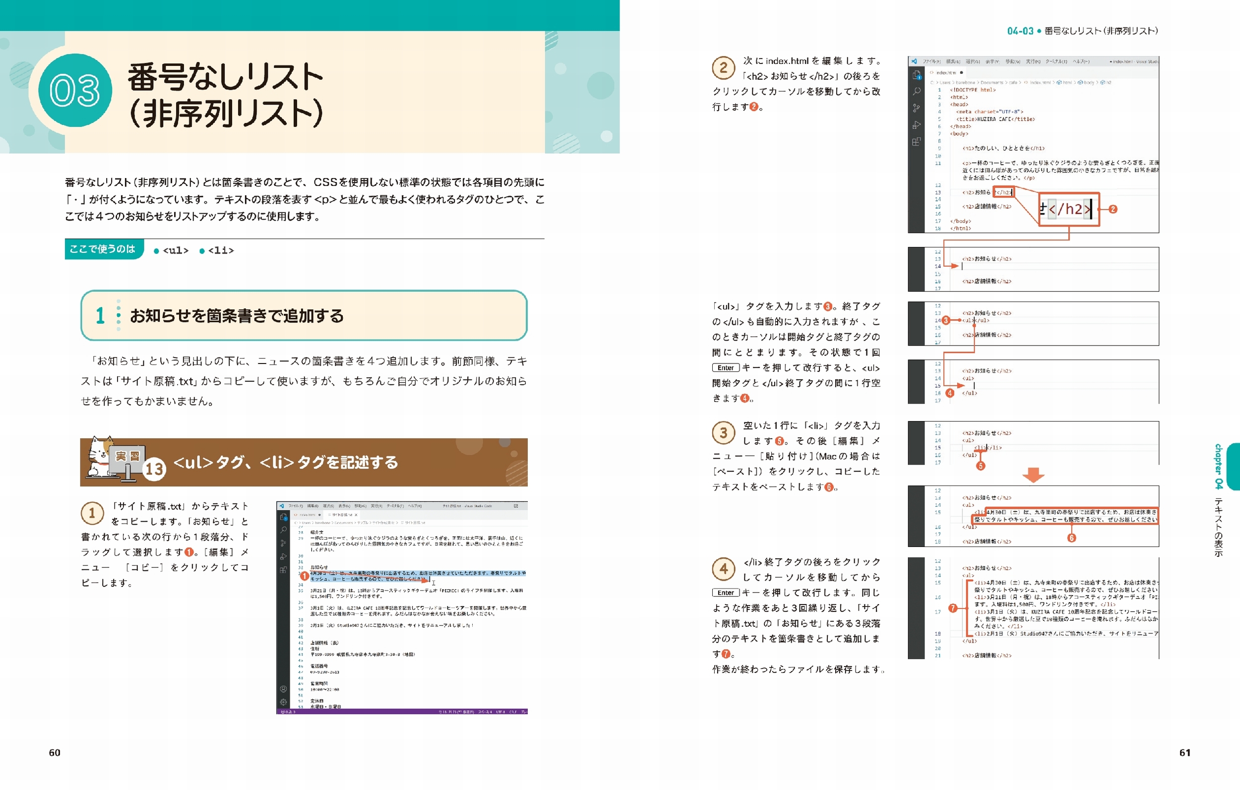 サムネイル画像4