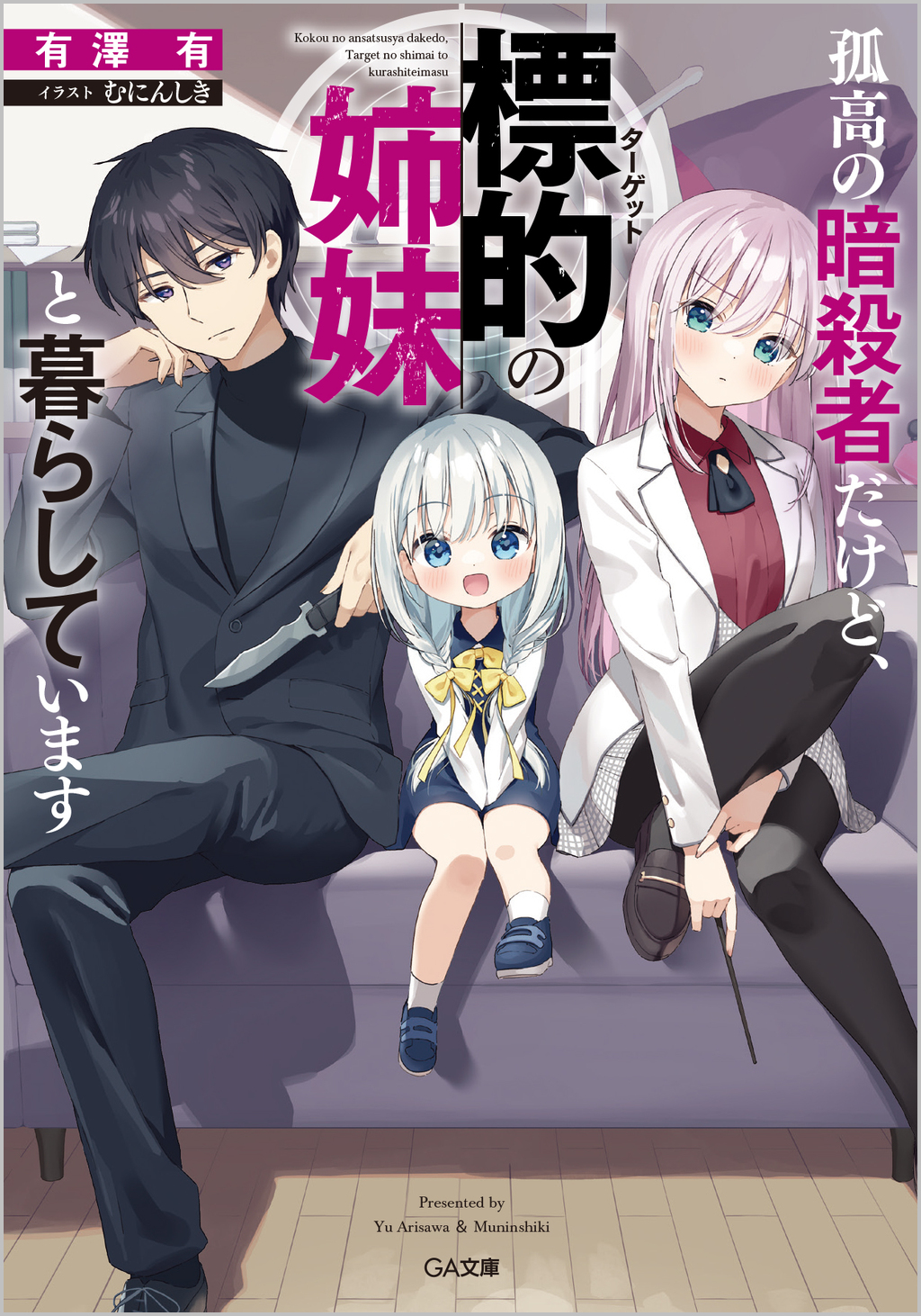 サムネイル画像1
