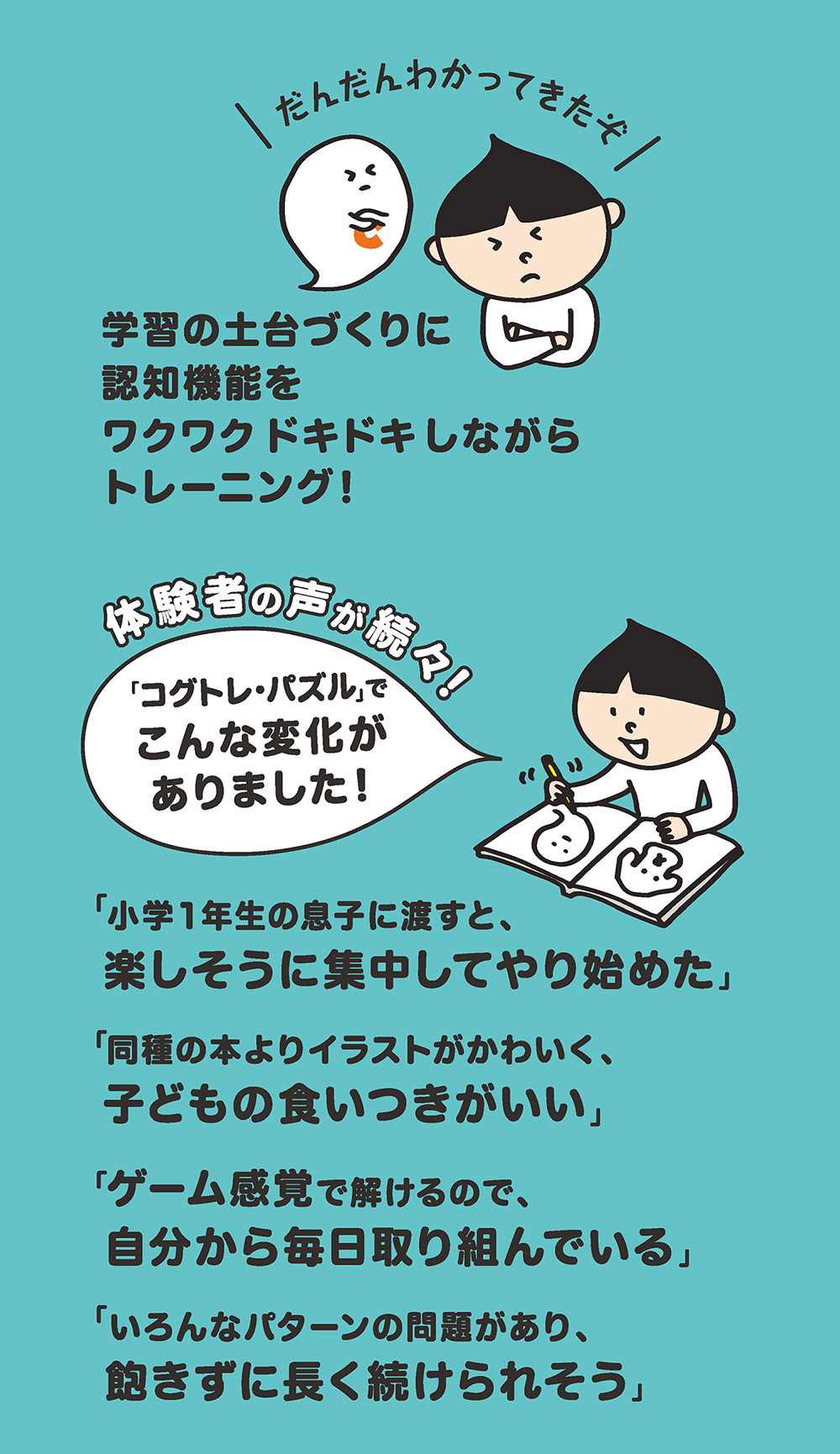 サムネイル画像2