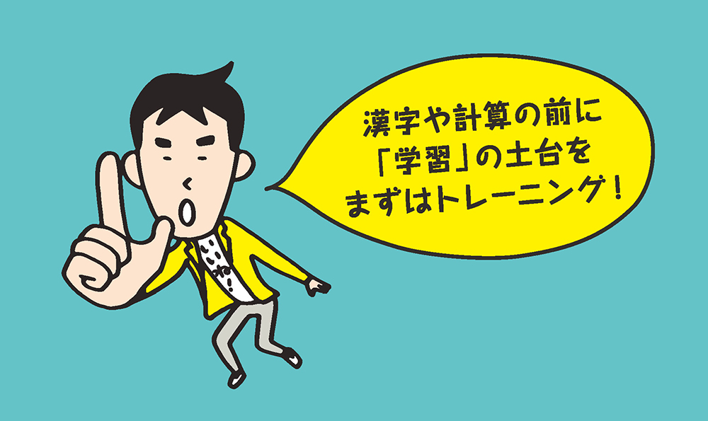 サムネイル画像3
