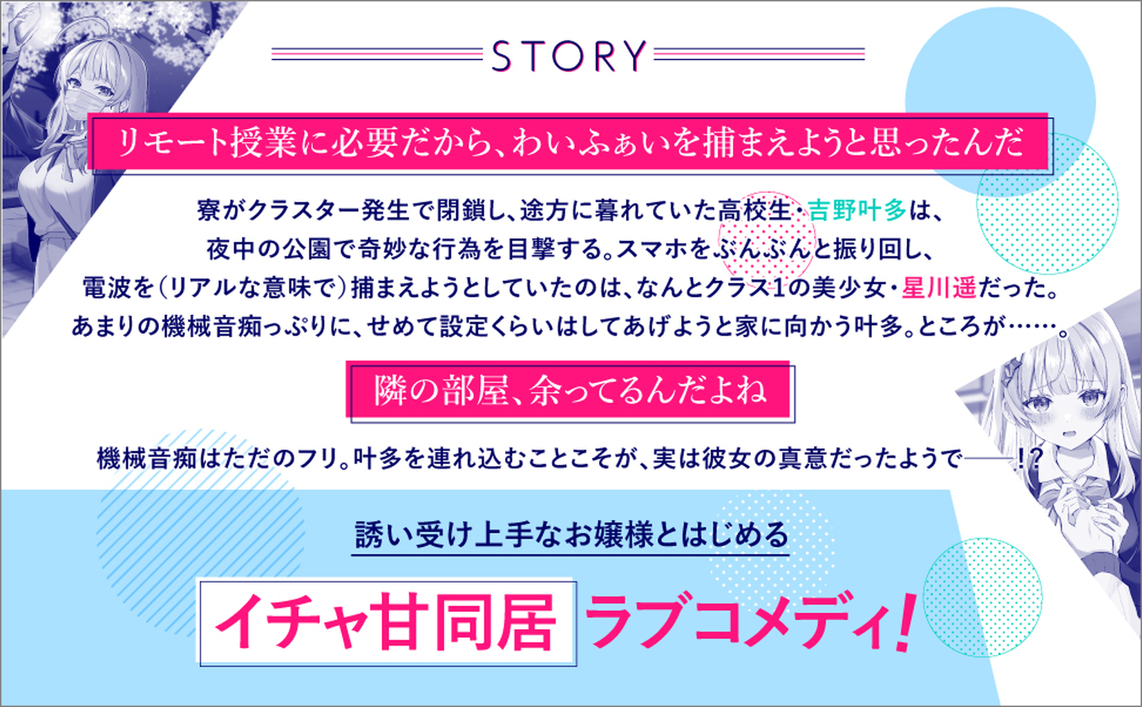 サムネイル画像1