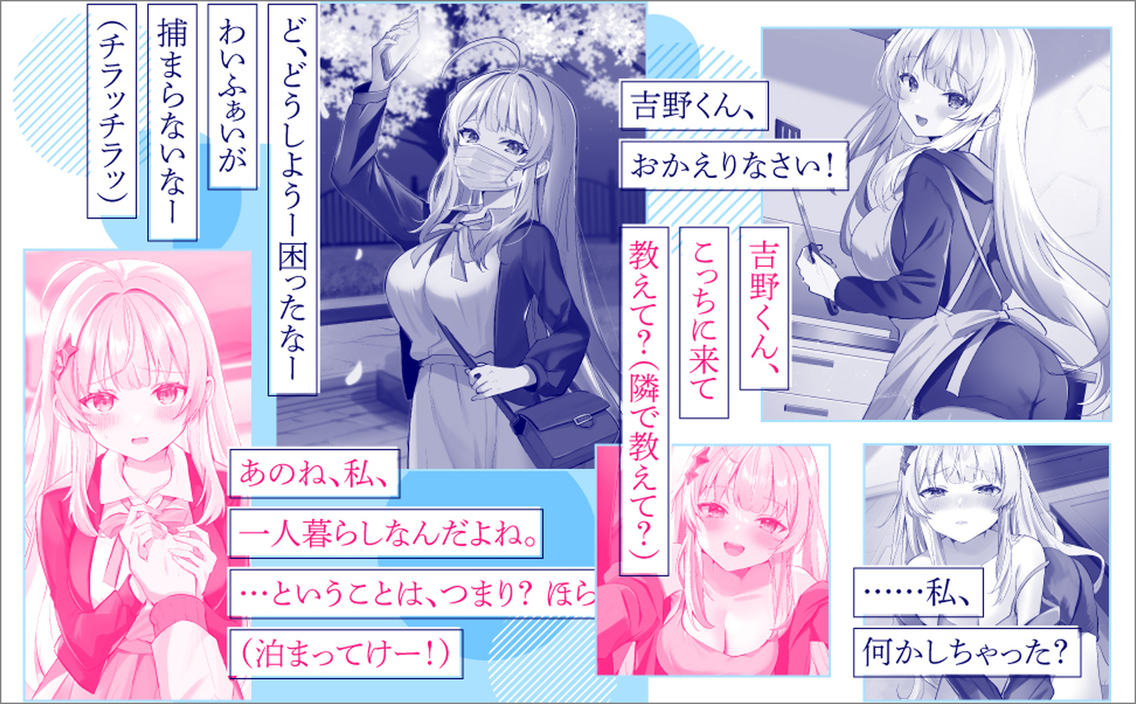 サムネイル画像4