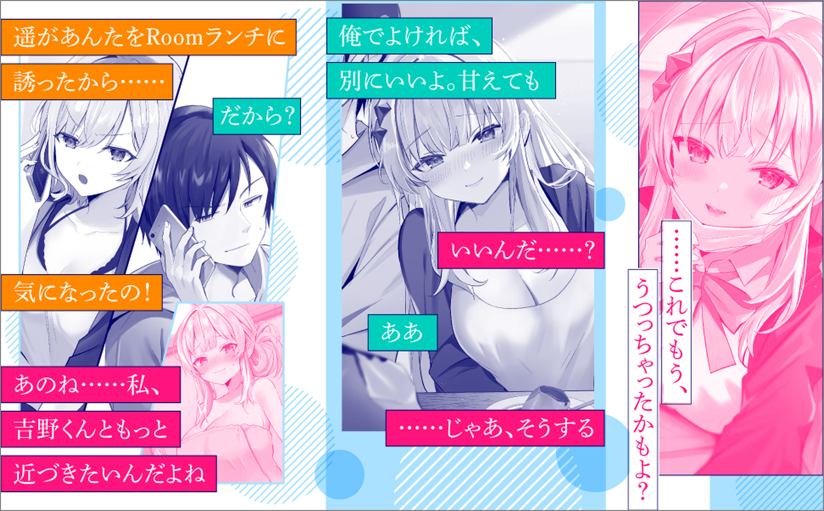 サムネイル画像5