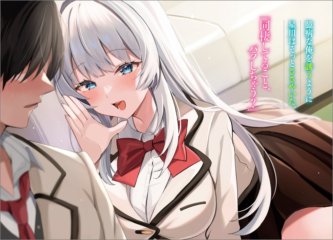 サムネイル画像1