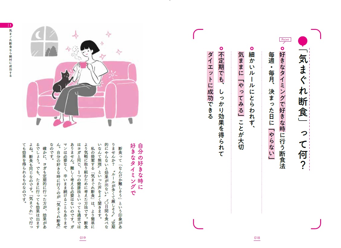 サムネイル画像4