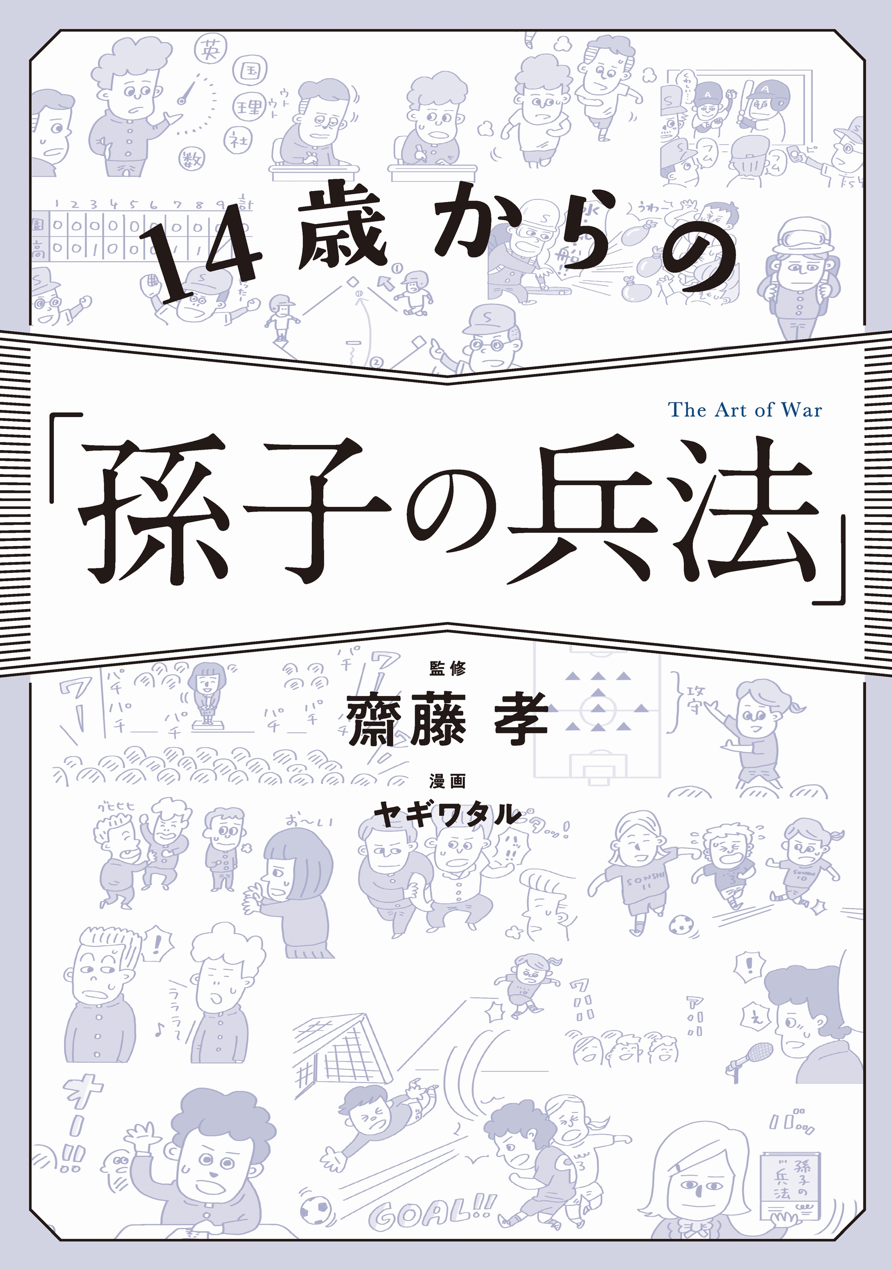 サムネイル画像1