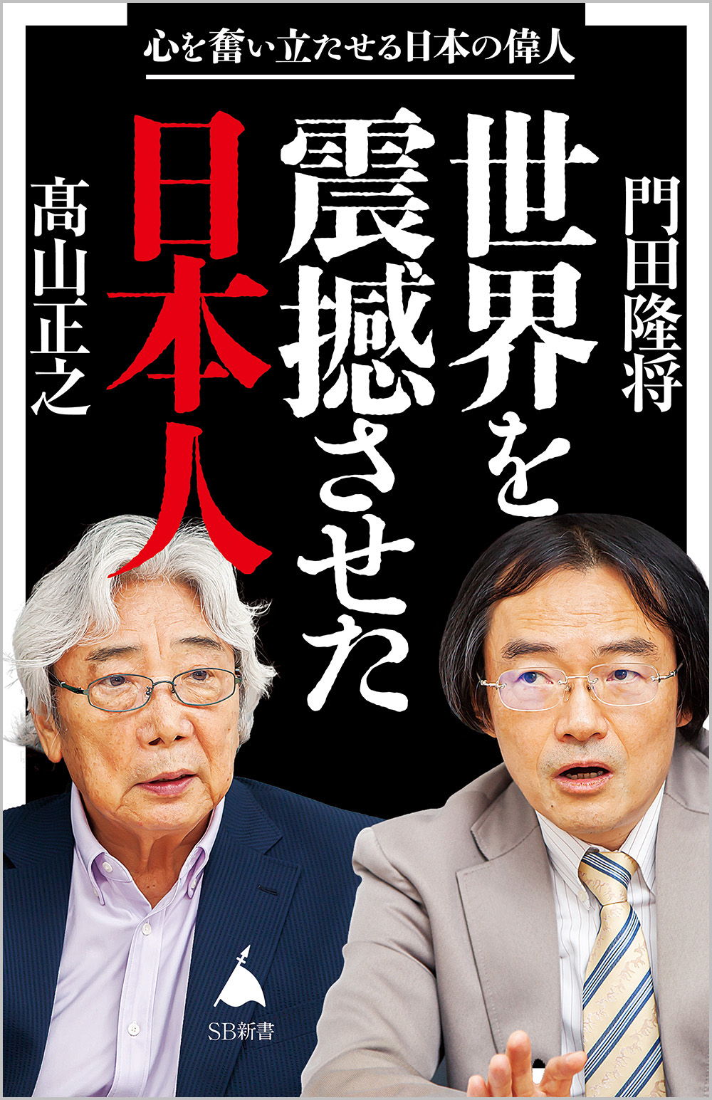 サムネイル画像1