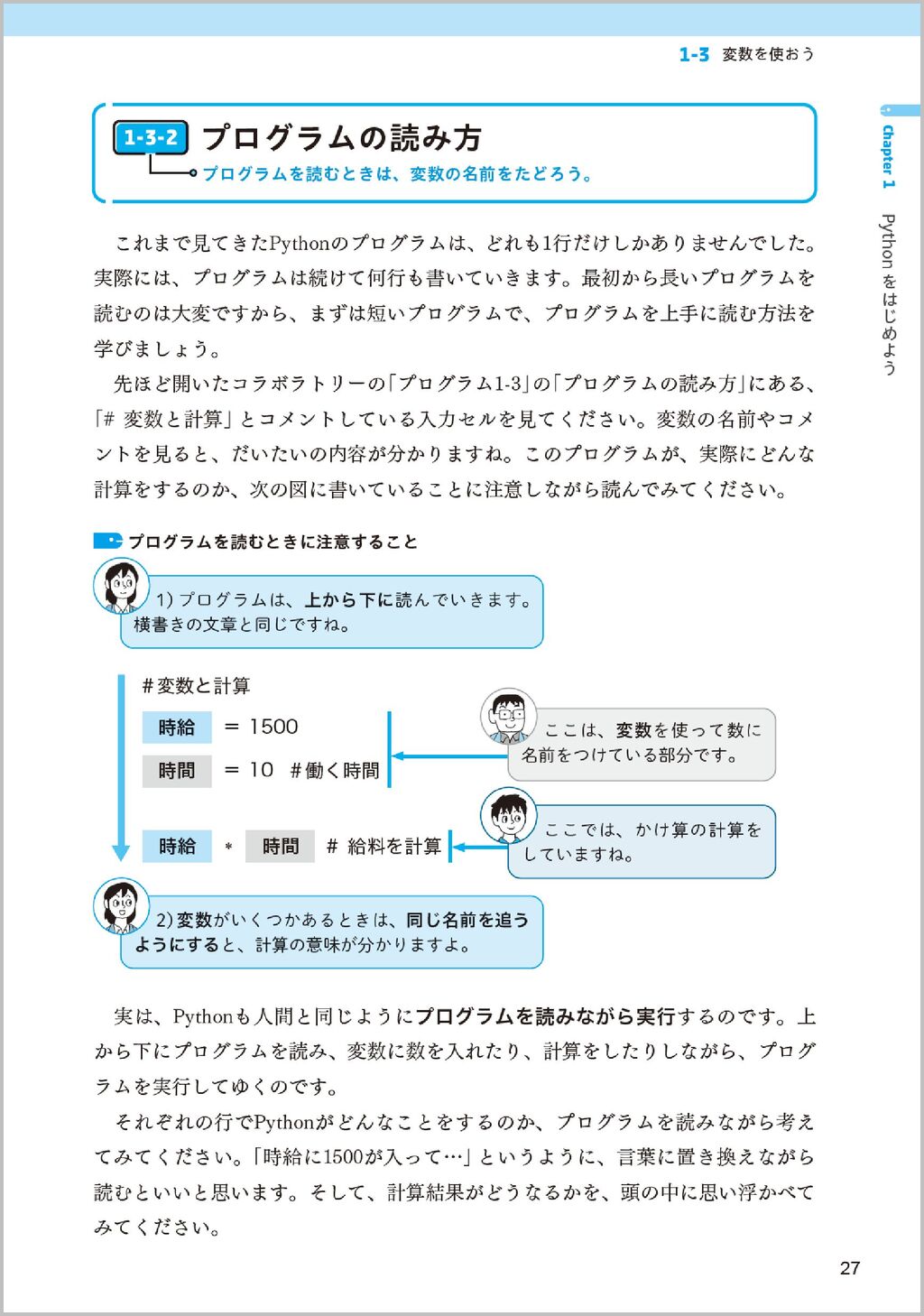 サムネイル画像4