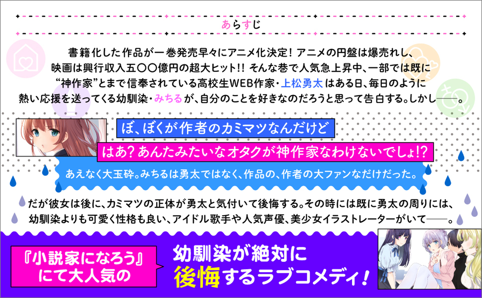 サムネイル画像1