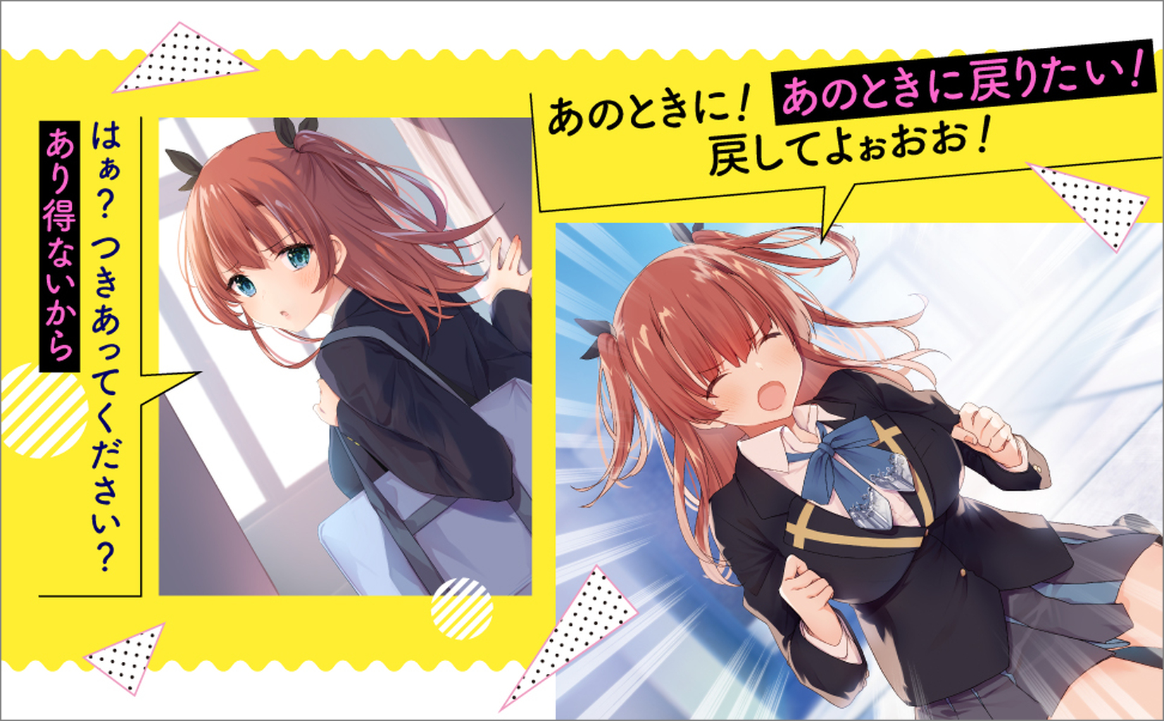 サムネイル画像3