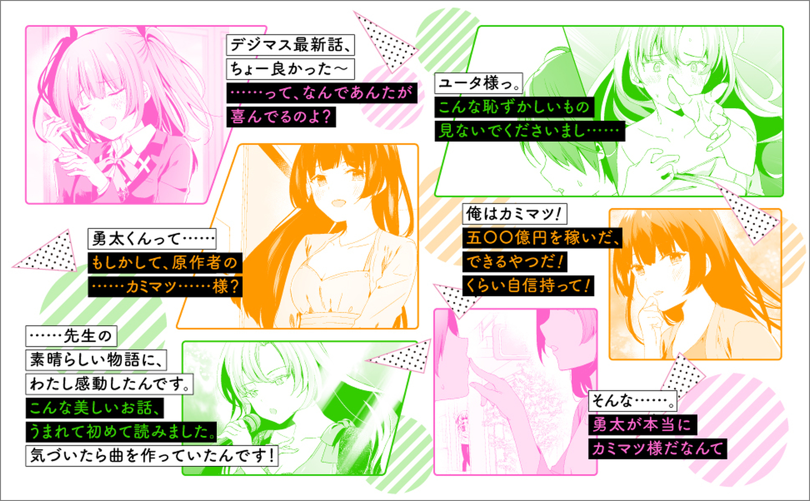 サムネイル画像4
