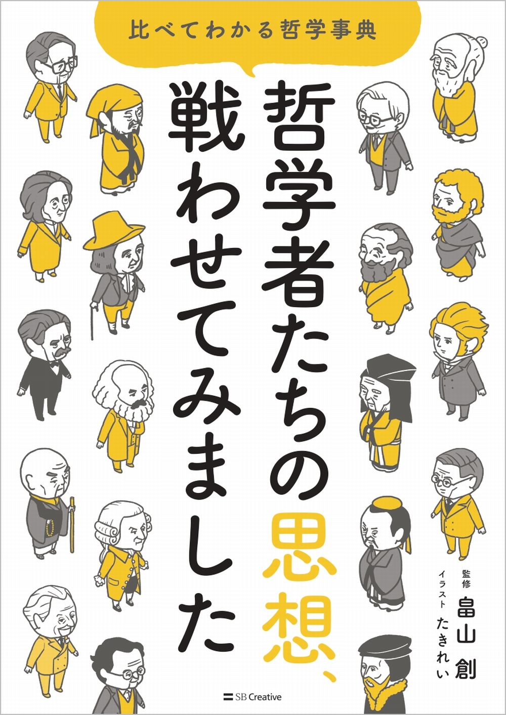 サムネイル画像1