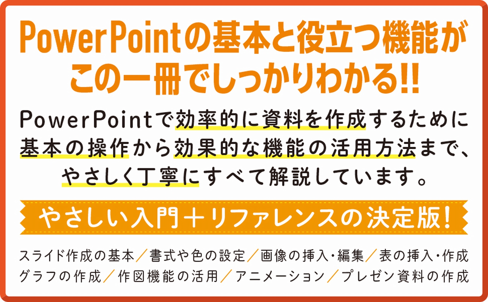 サムネイル画像2