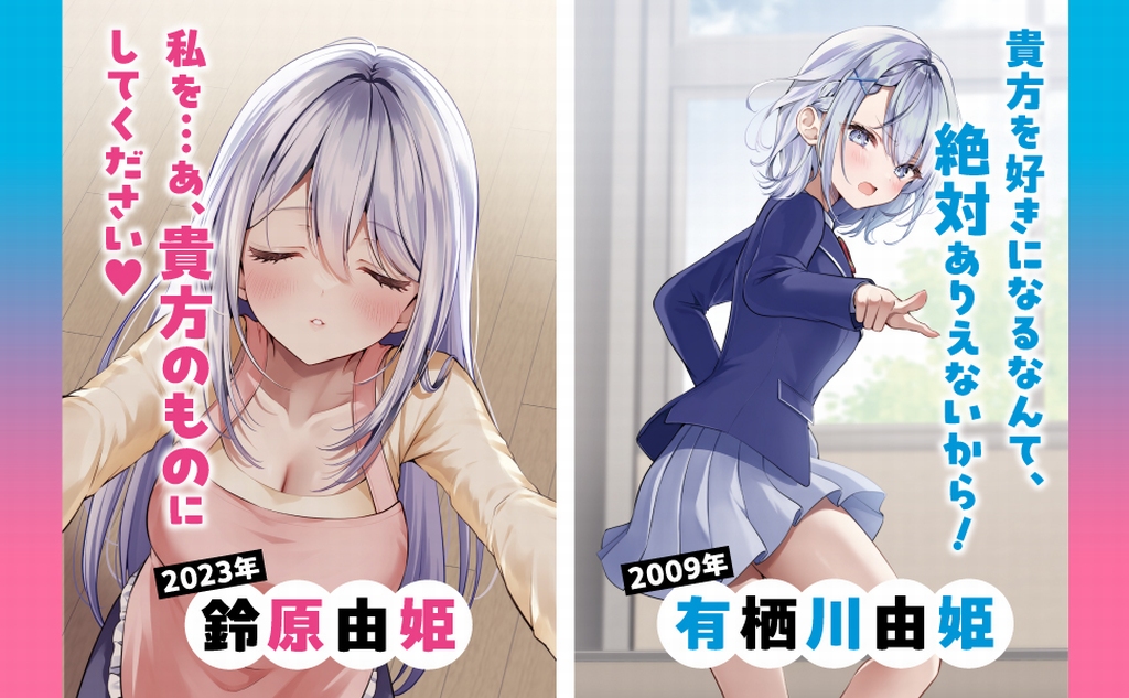 サムネイル画像4