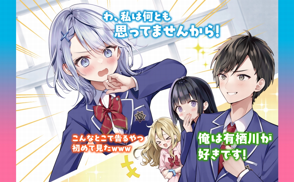 サムネイル画像6