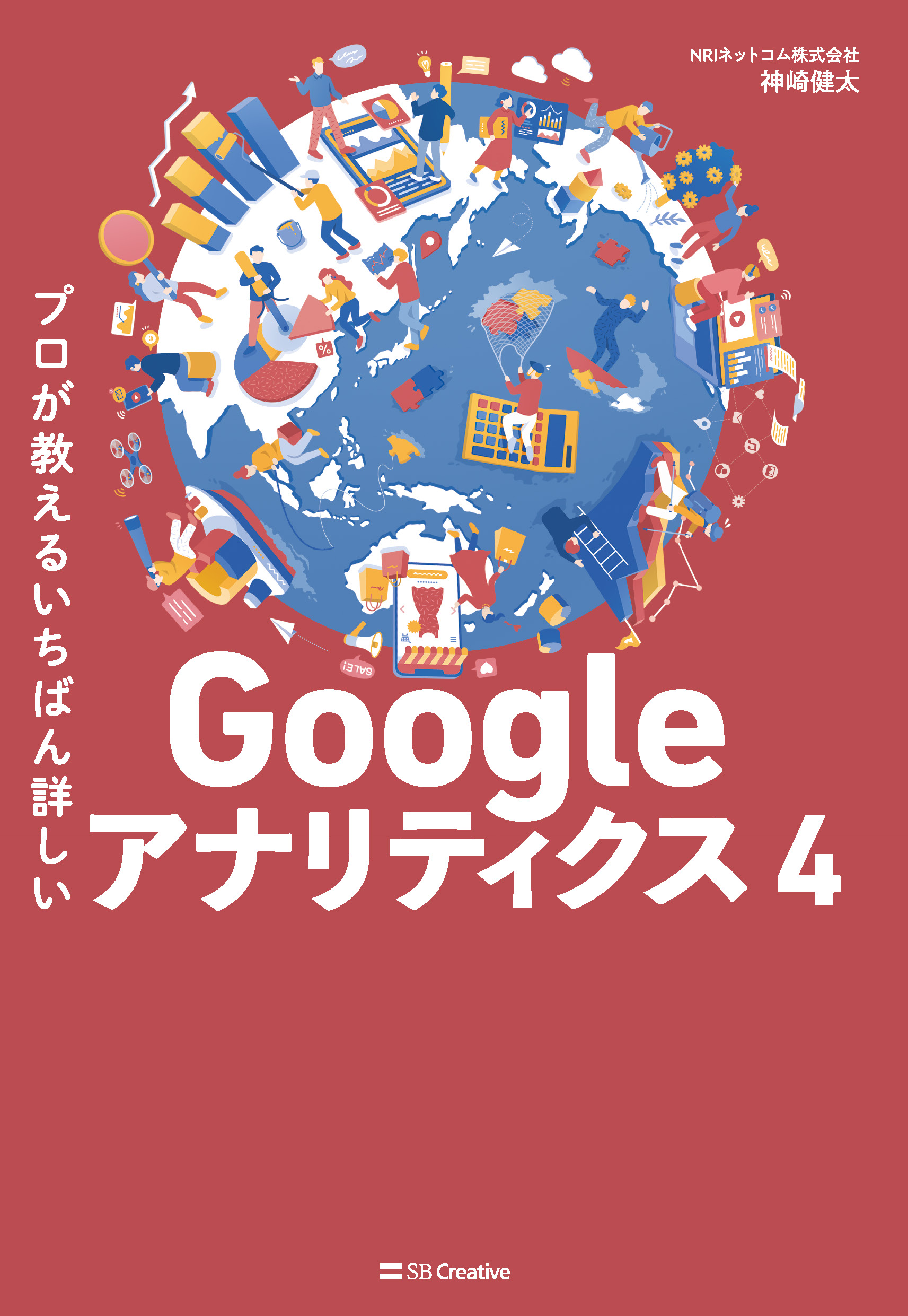 サムネイル画像1