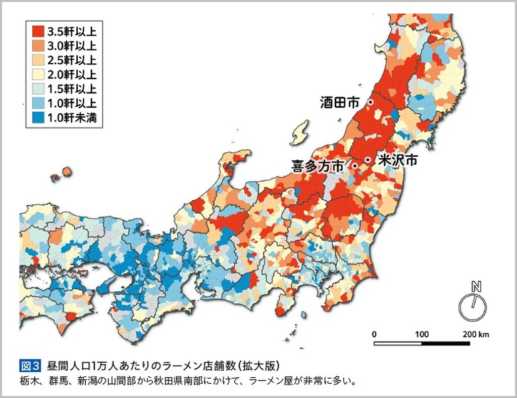 サムネイル画像5