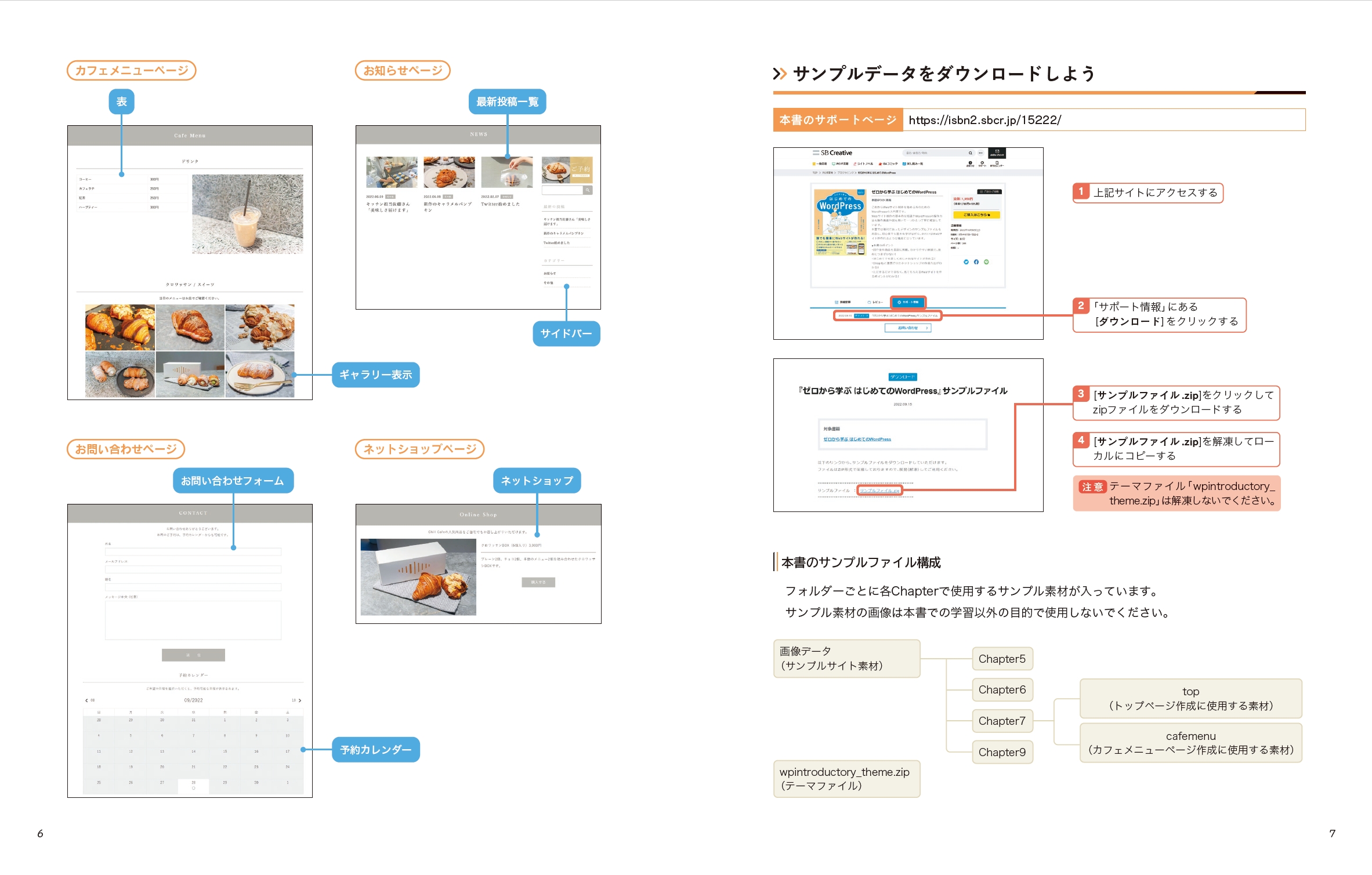 サムネイル画像3