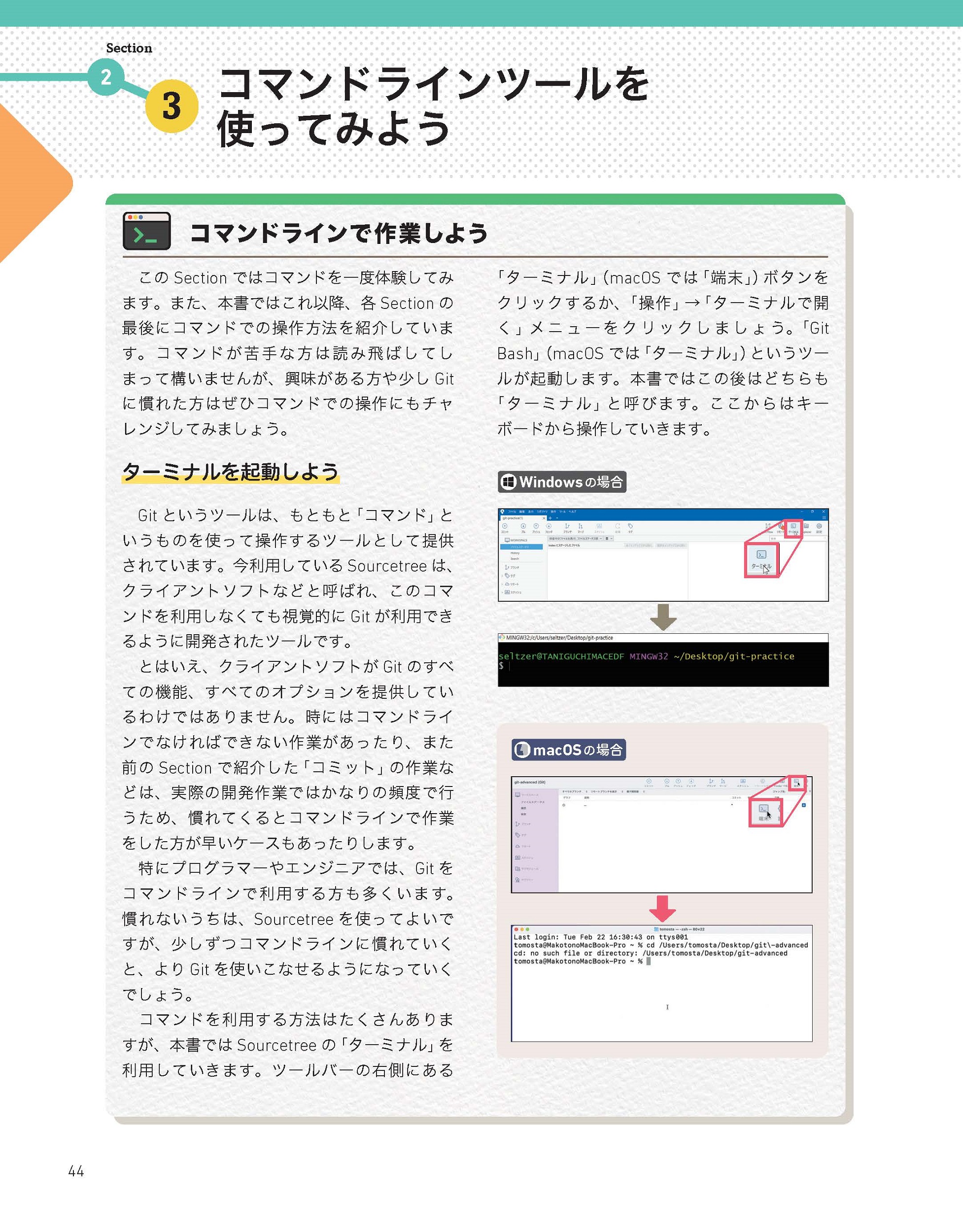 サムネイル画像3