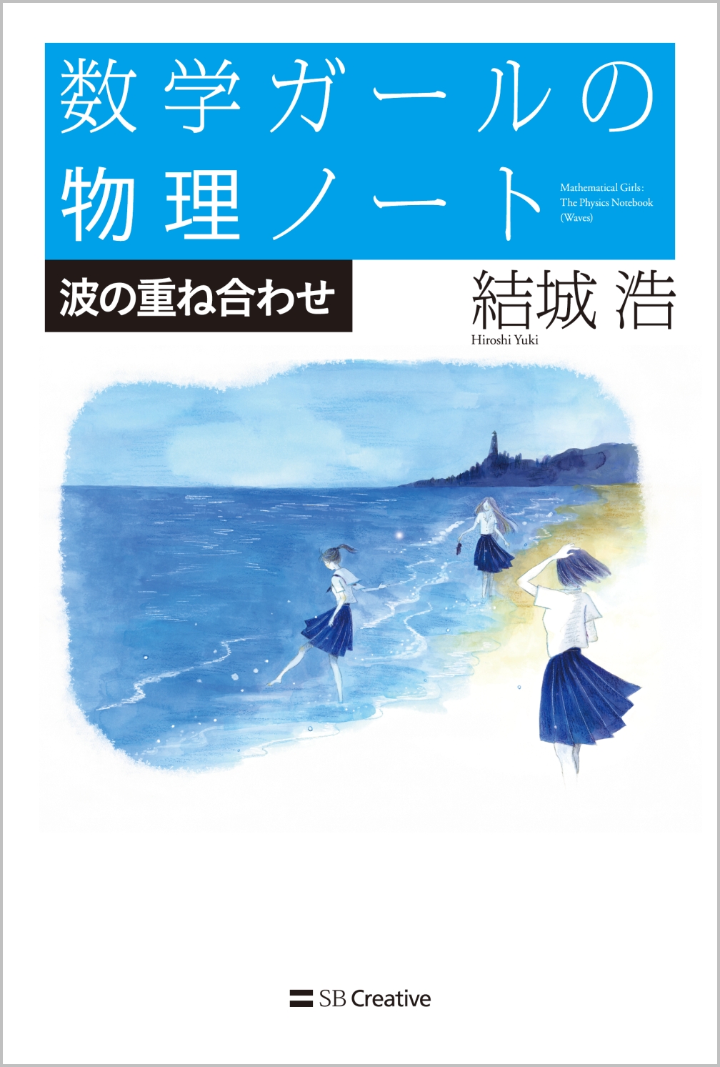 サムネイル画像1