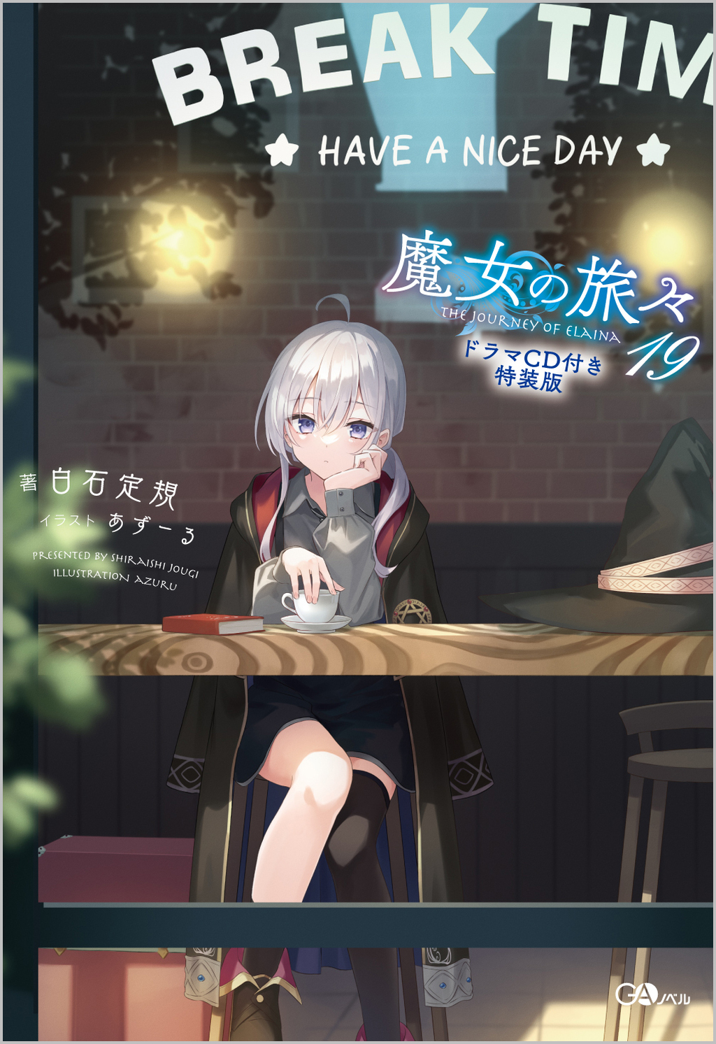 サムネイル画像1