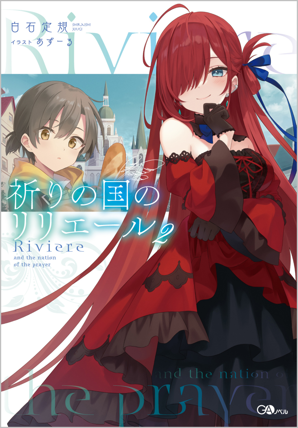サムネイル画像1