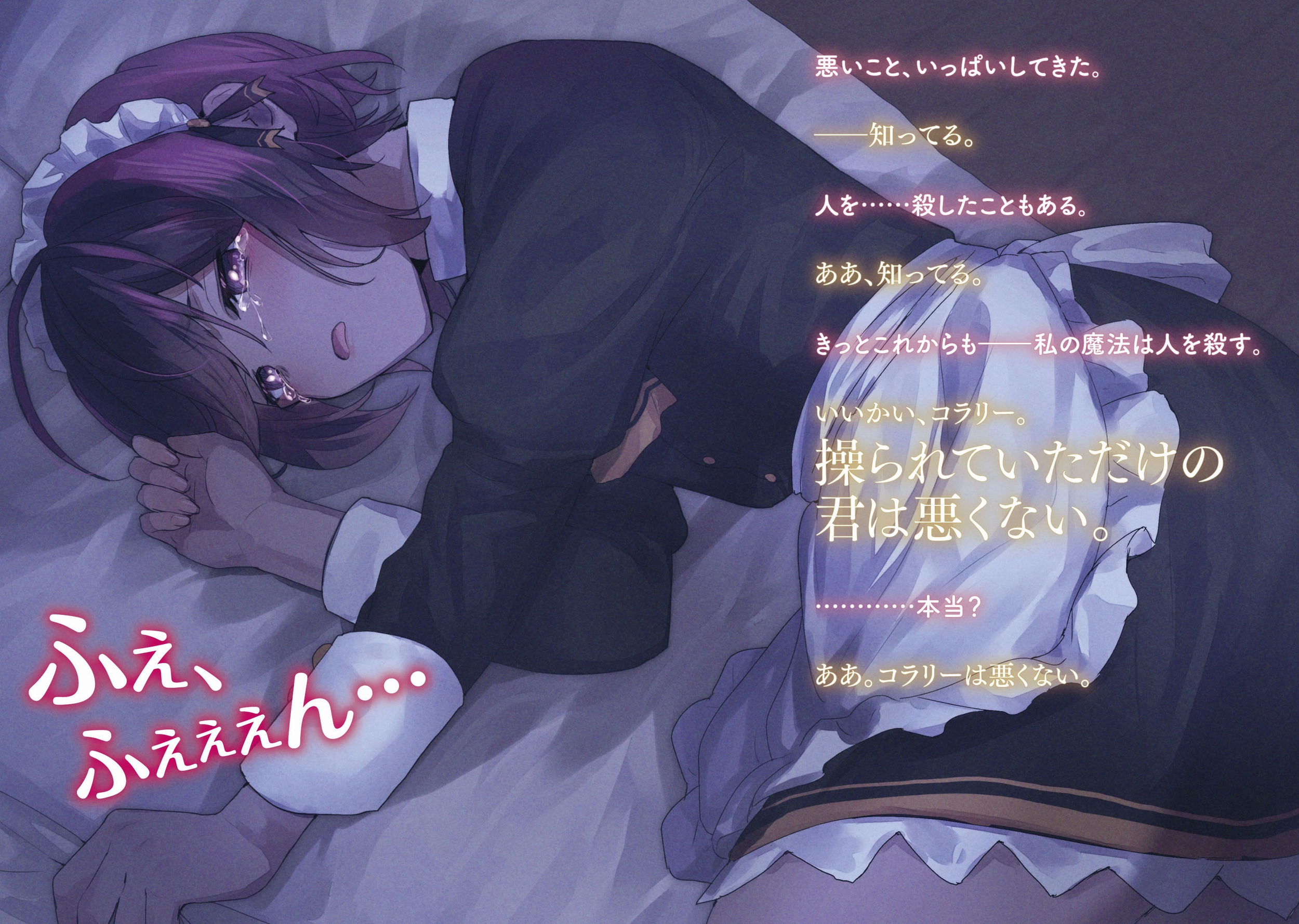 サムネイル画像3