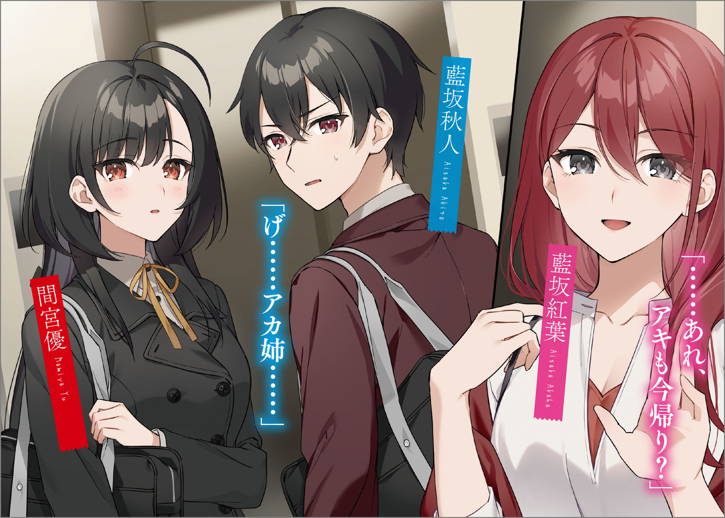 サムネイル画像2