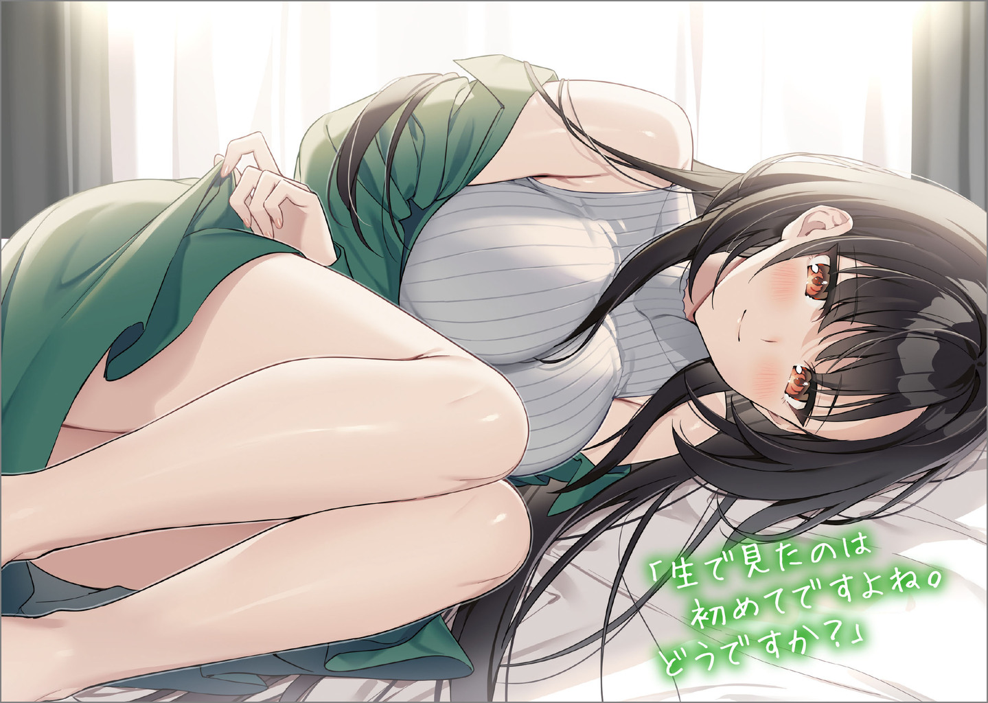 サムネイル画像3