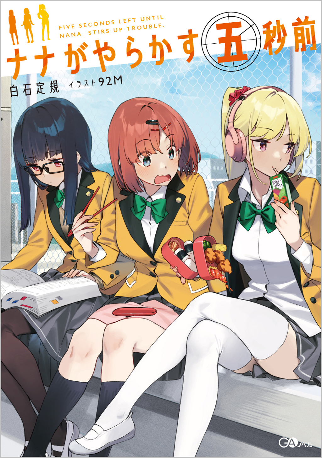 サムネイル画像1