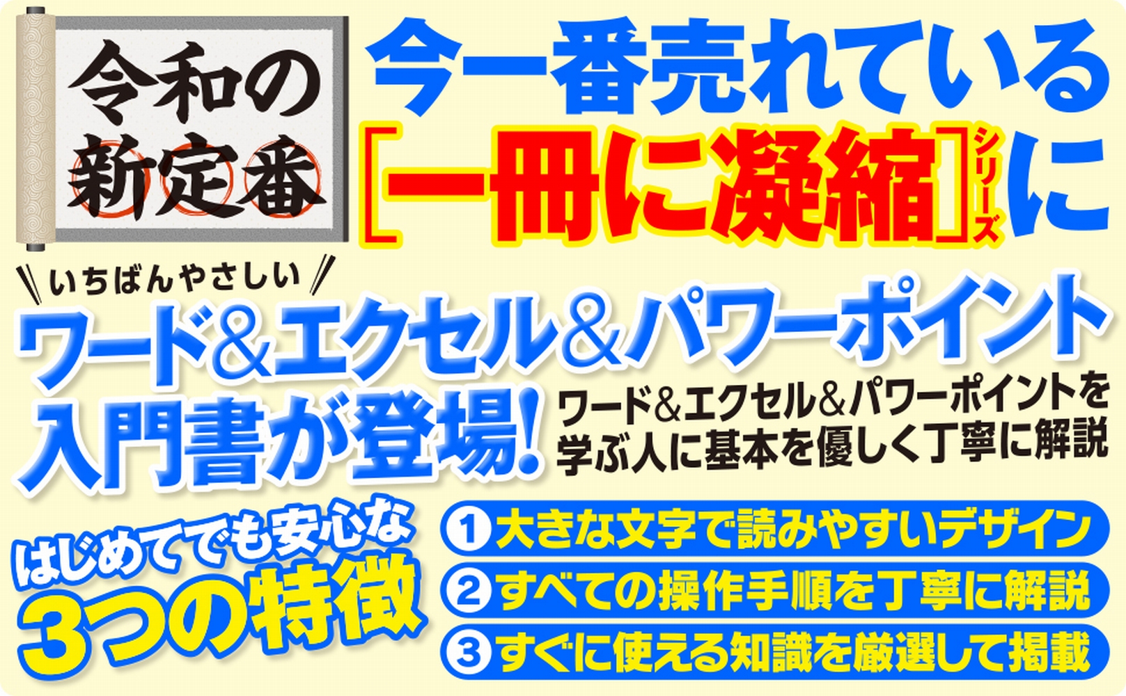 サムネイル画像2