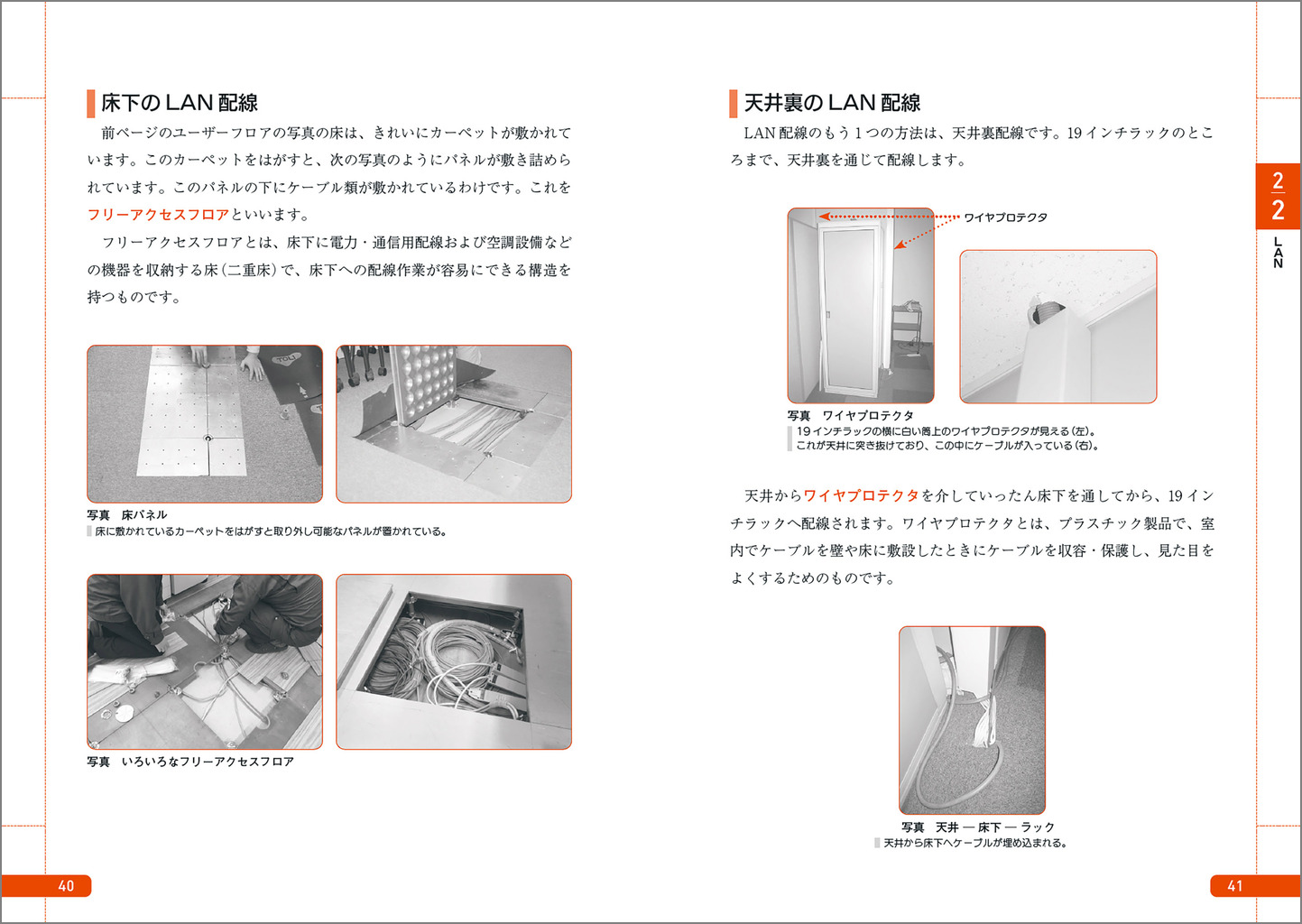 サムネイル画像3