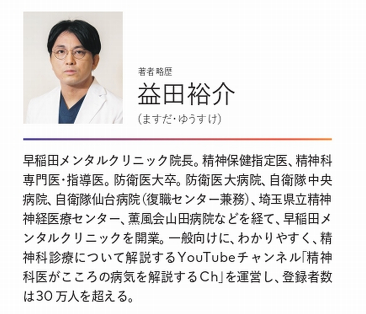 サムネイル画像2